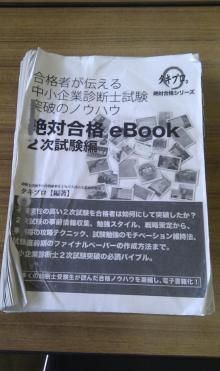 ebook1